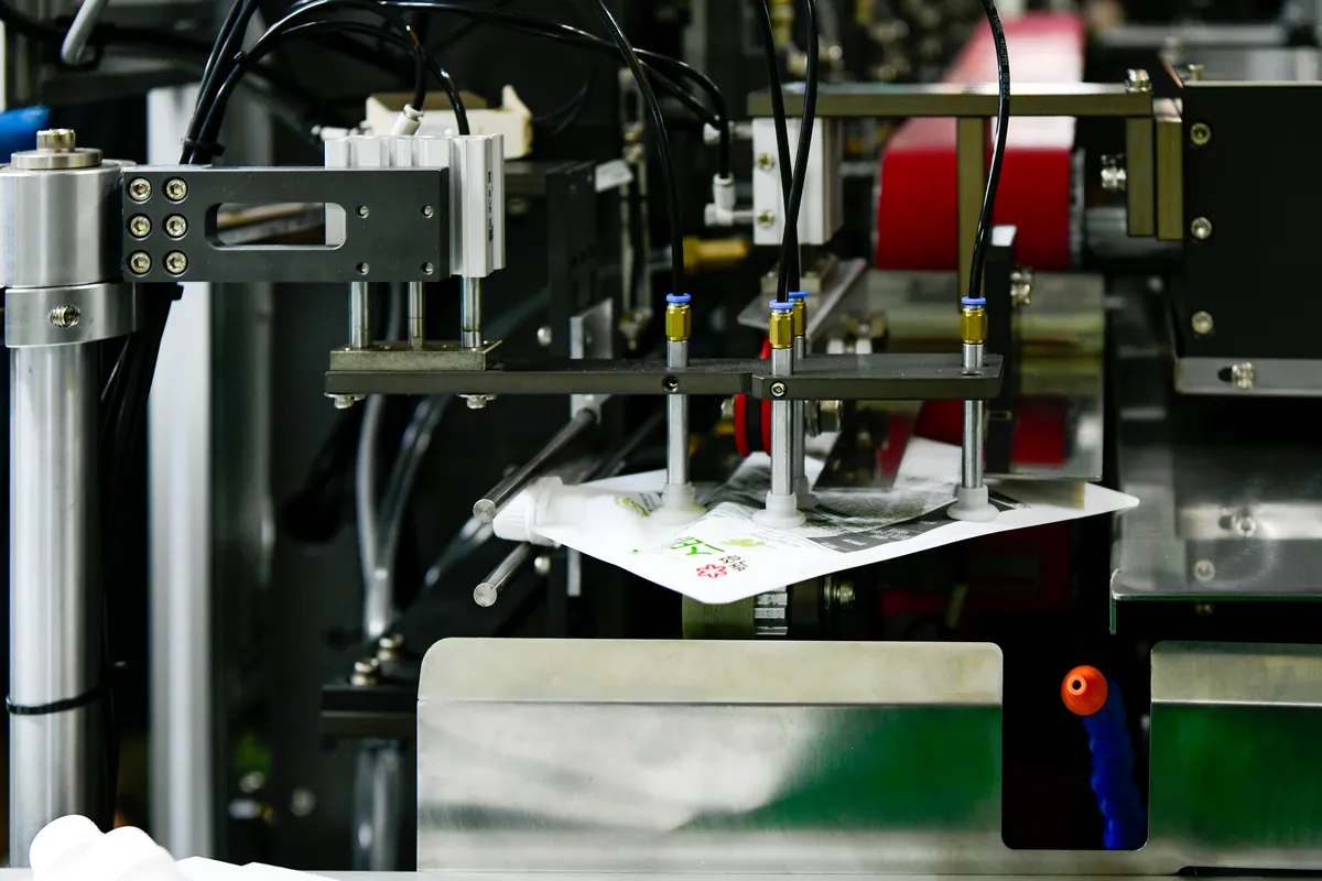 스파우트 관련 제대가공 설비